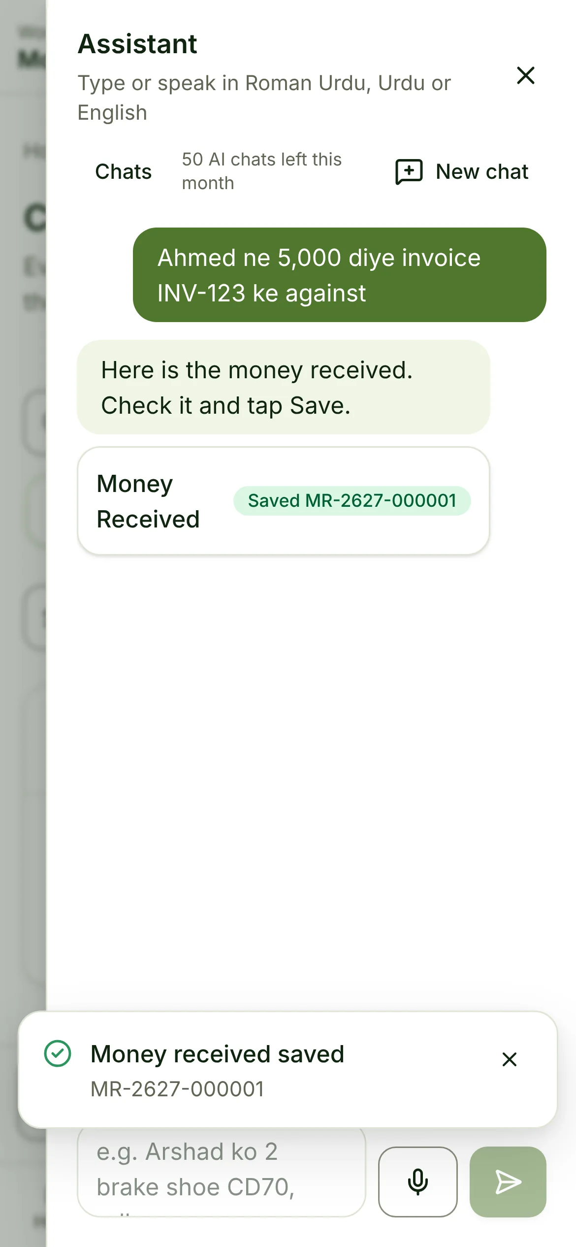 The assistant confirms the money received was saved